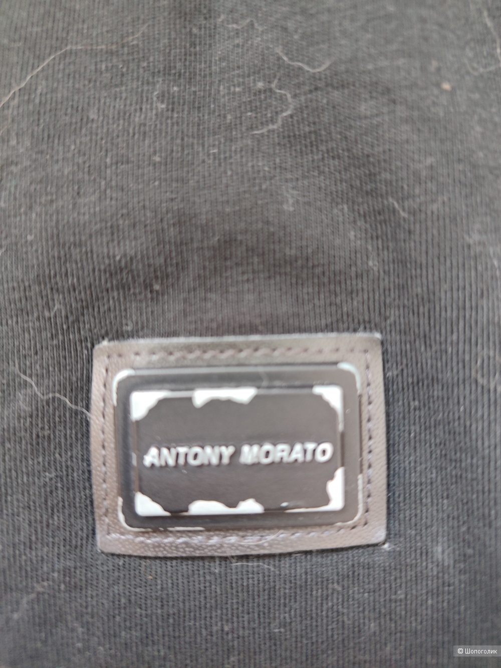 Футболка Antonio Morato размер m