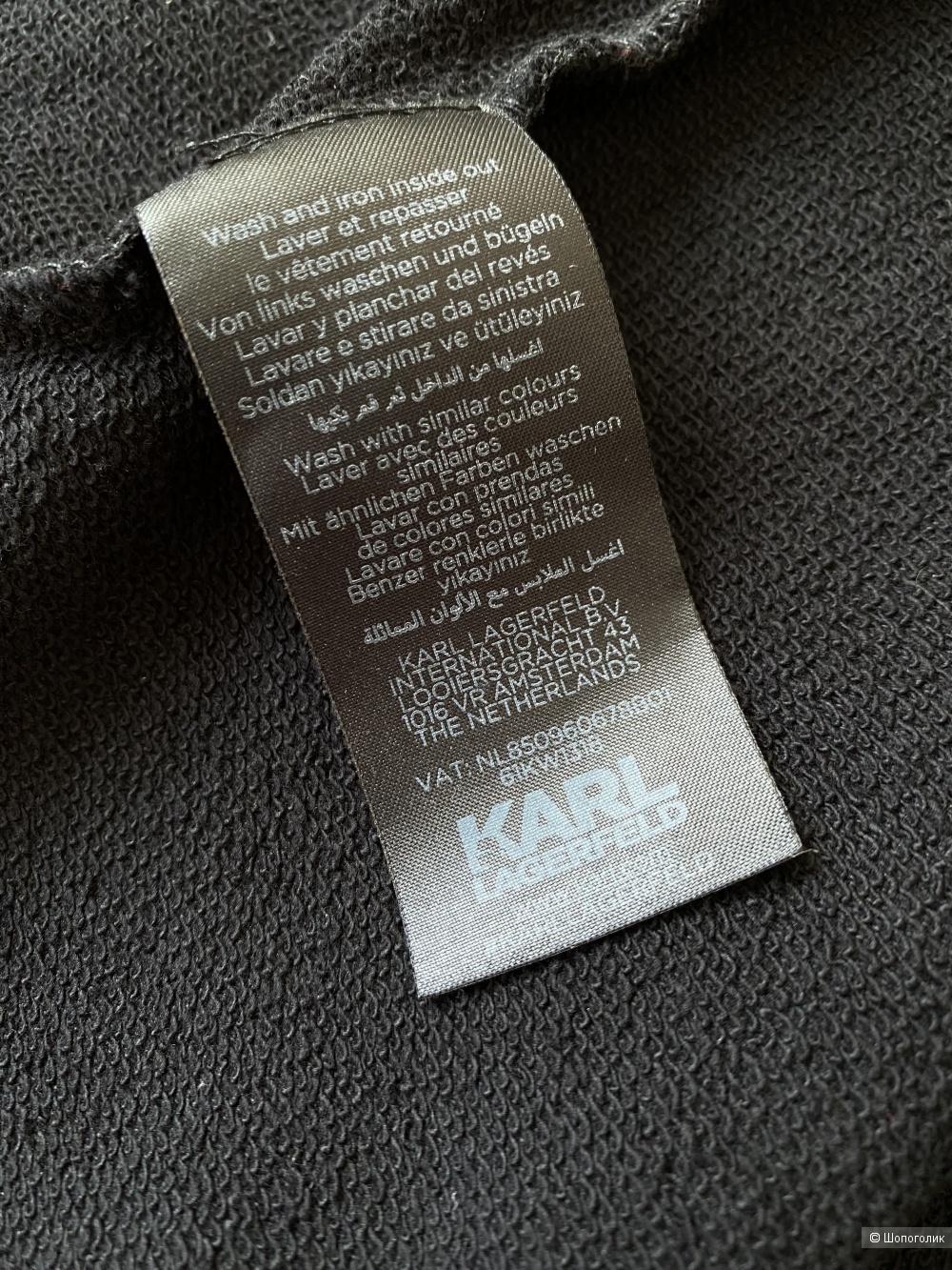 Платье Karl Lagerfild  p.S