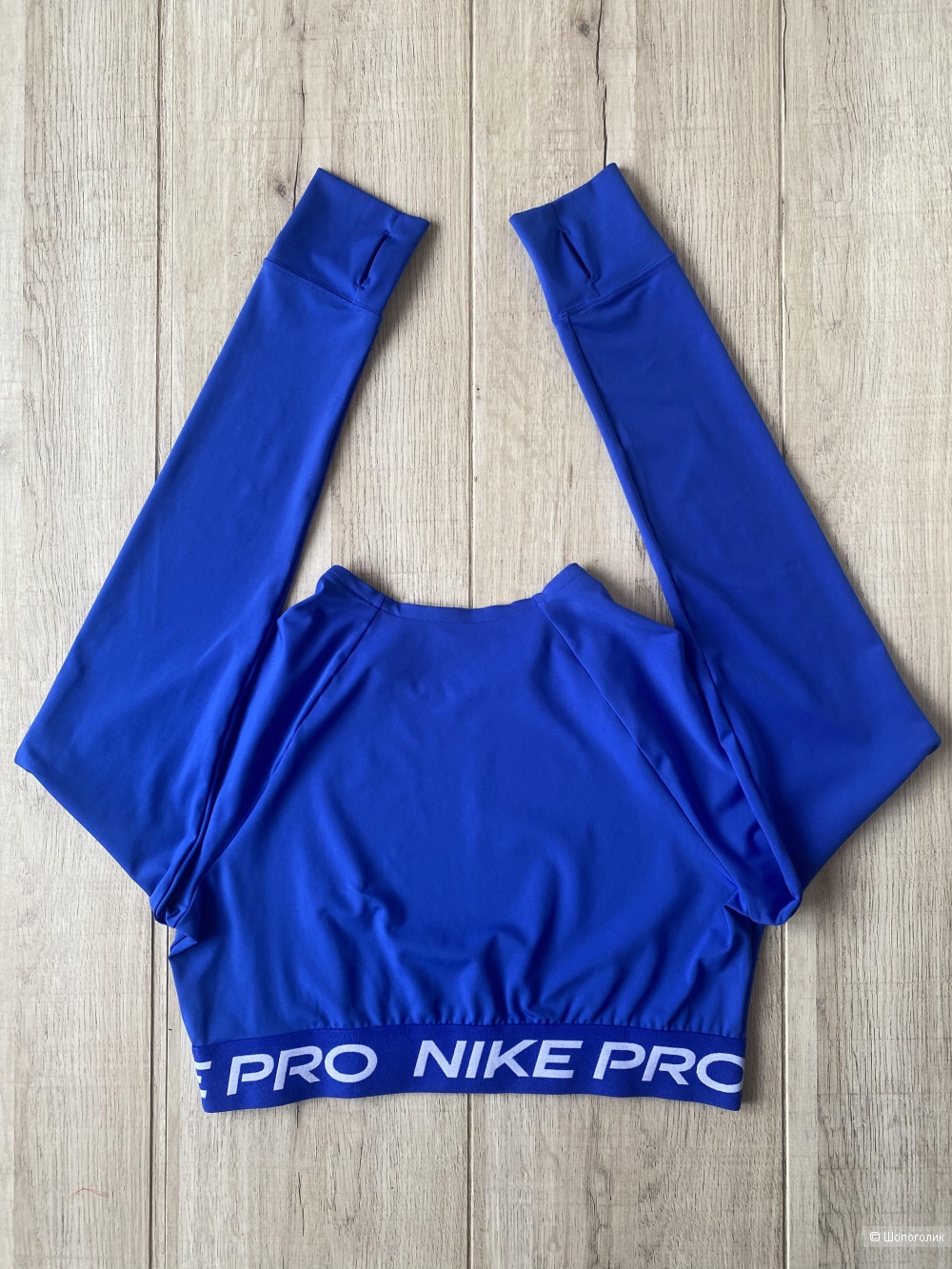 Лонгслив Nike Pro p.L