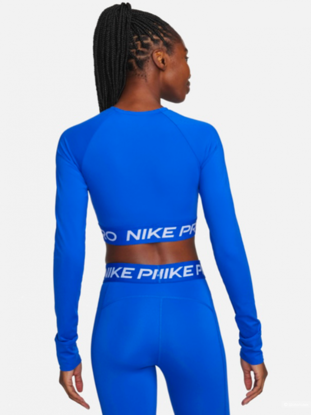 Лонгслив Nike Pro p.L