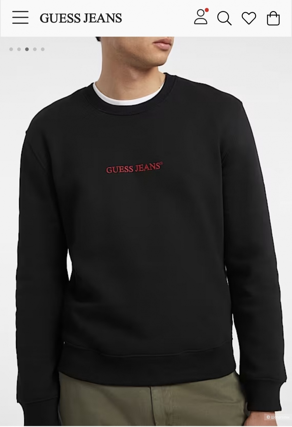 Свитшот GUESS Jeans маркировка M