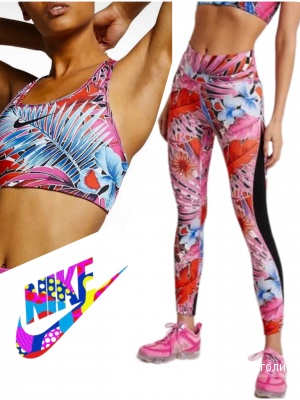 Костюм Nike  р.M/L