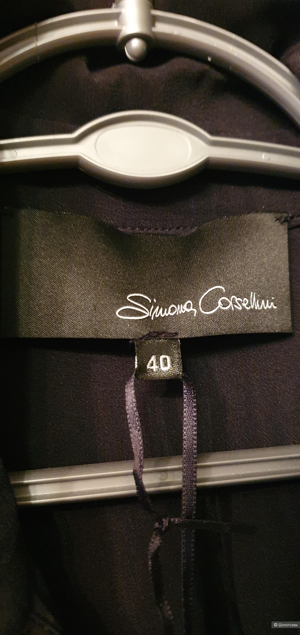 Блузка Simona Corsellini, 44-46 размер