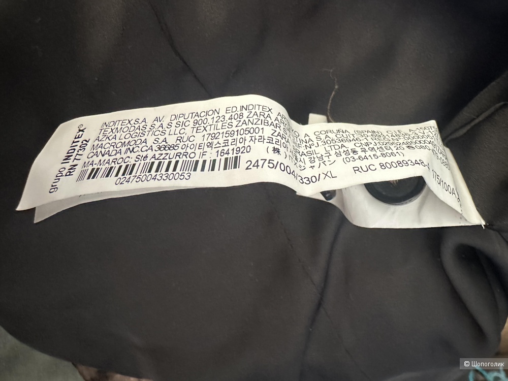 Пиджак zara l-xl