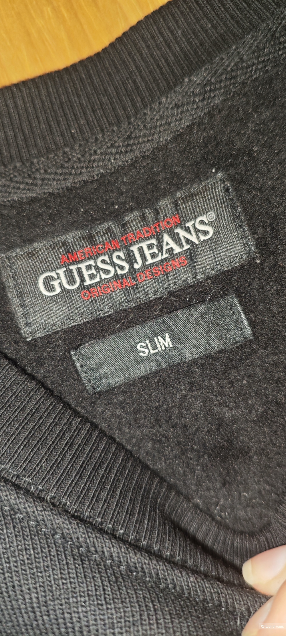 Свитшот GUESS Jeans маркировка M