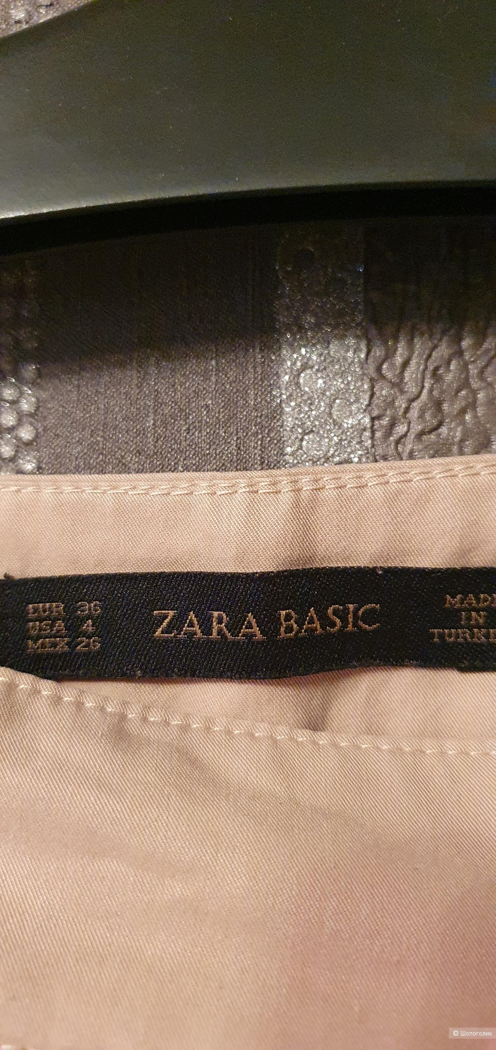Брюки Zara, 44 размер