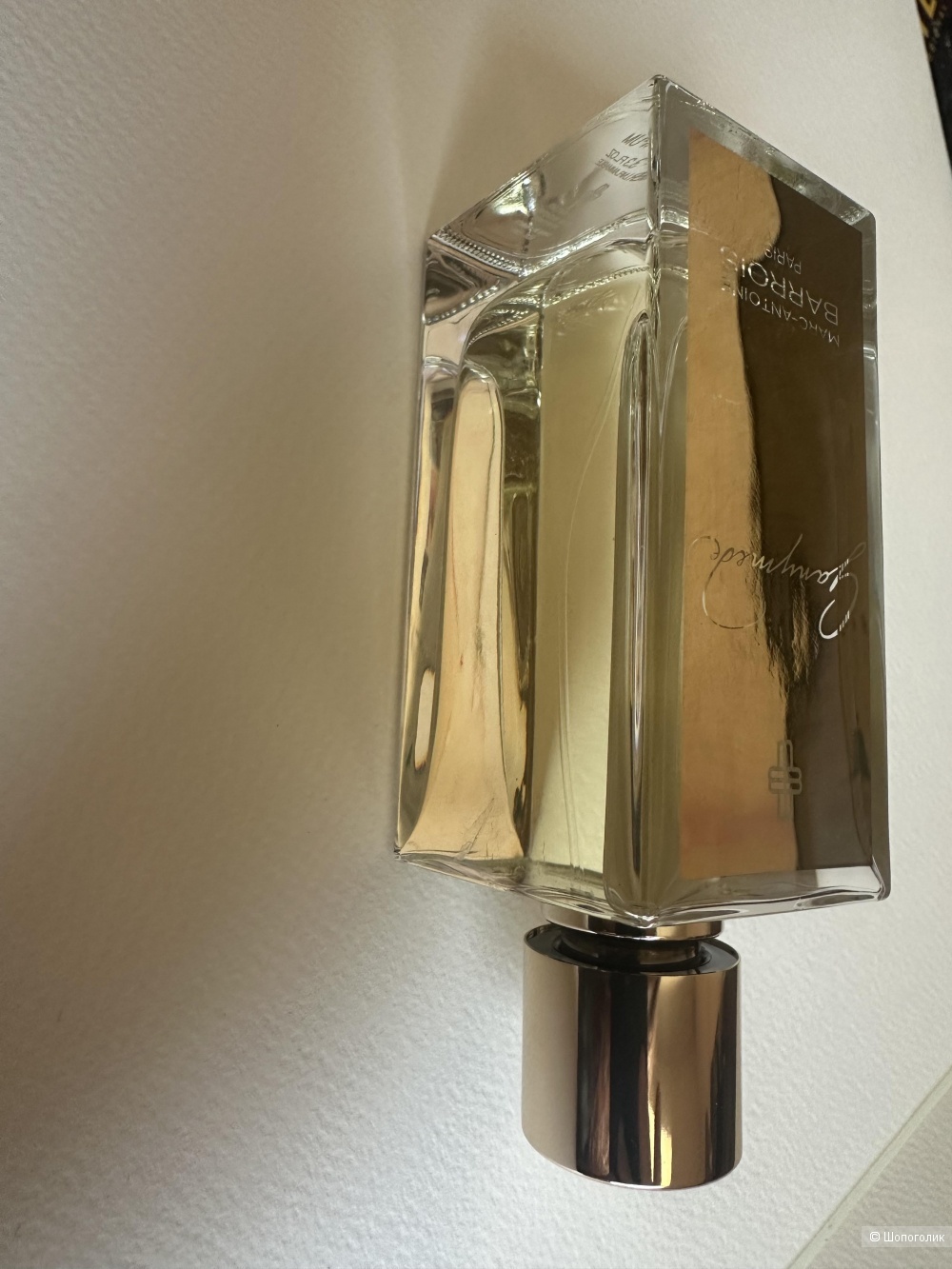 Marc-Antoine Barrois Ganymede — 100ml