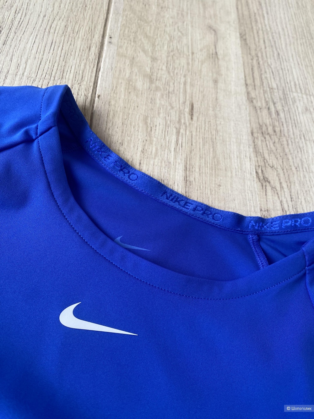 Лонгслив Nike Pro p.L