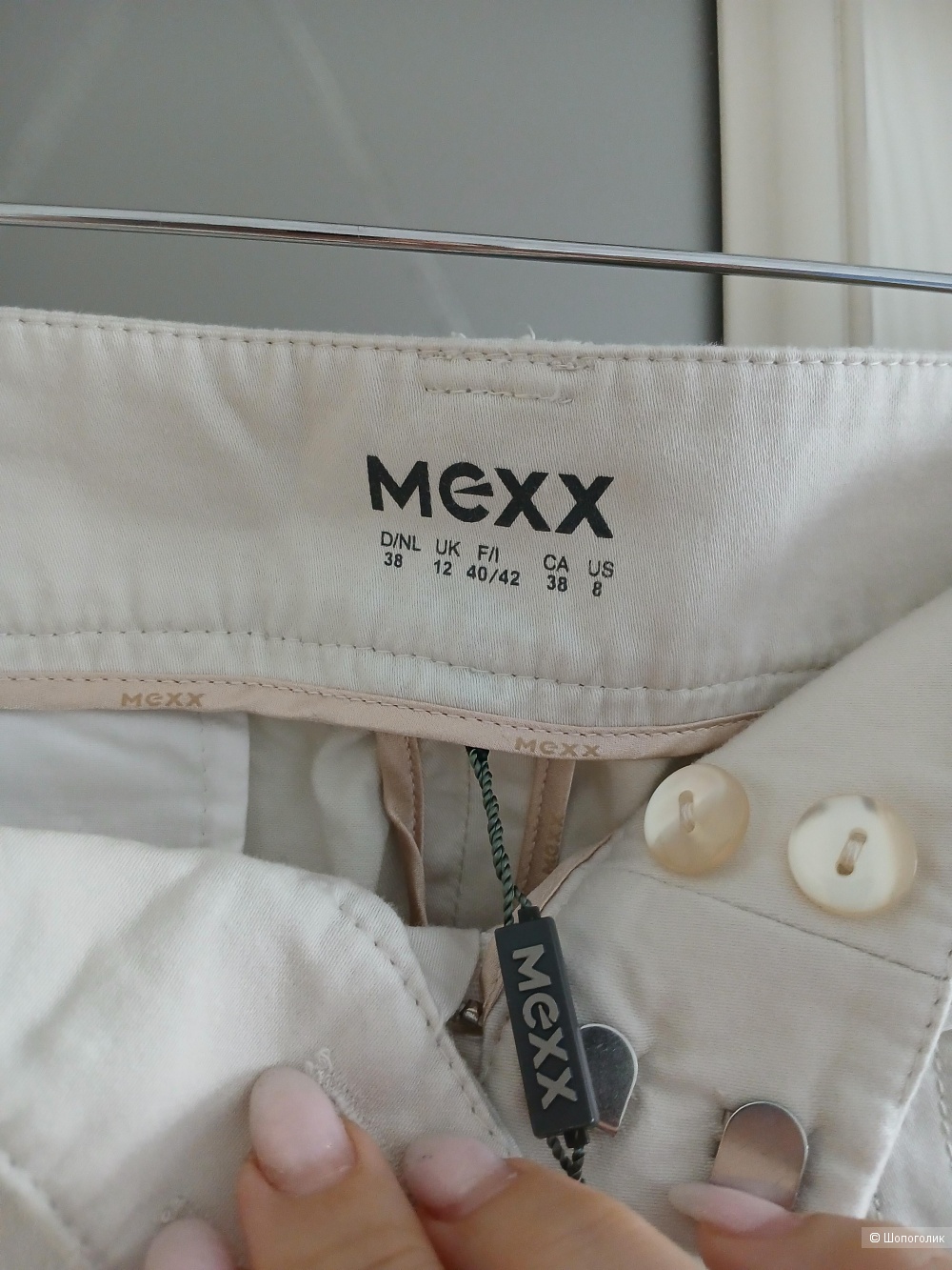 Бермуды Mexx р.38