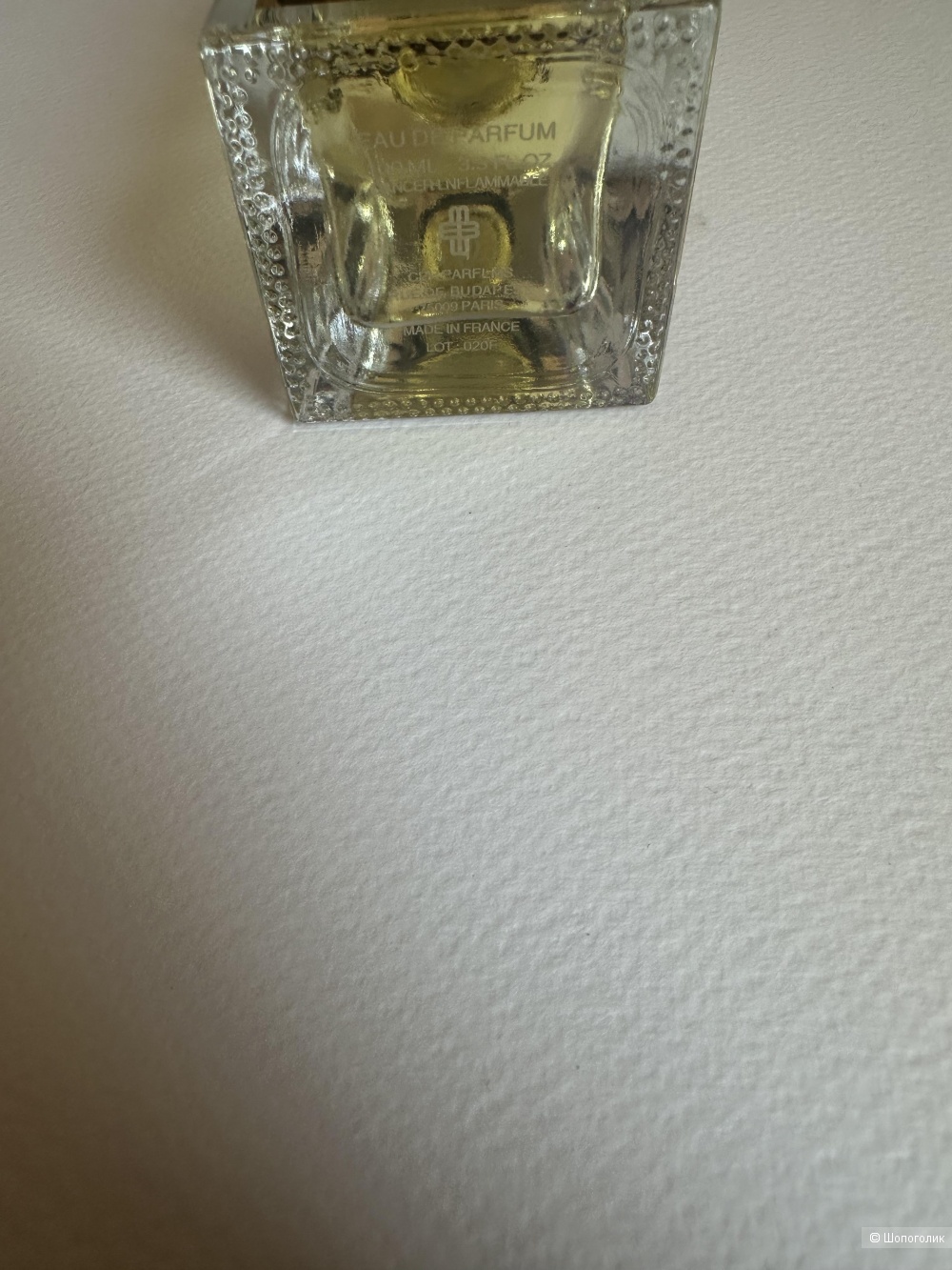 Marc-Antoine Barrois Ganymede — 100ml