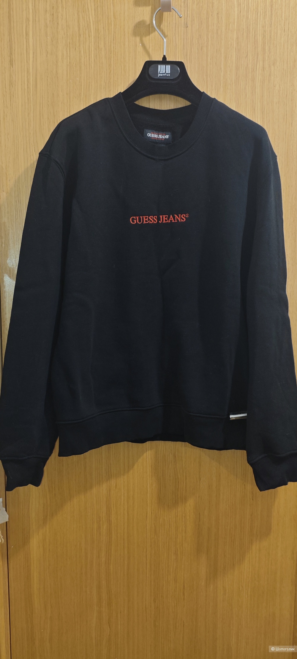 Свитшот GUESS Jeans маркировка M