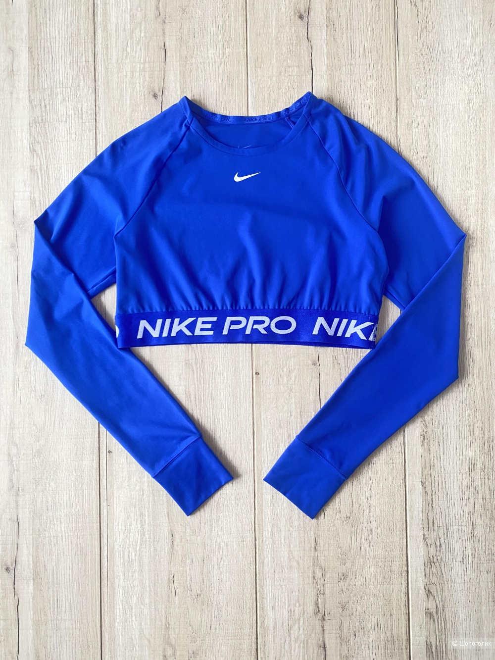 Лонгслив Nike Pro p.L