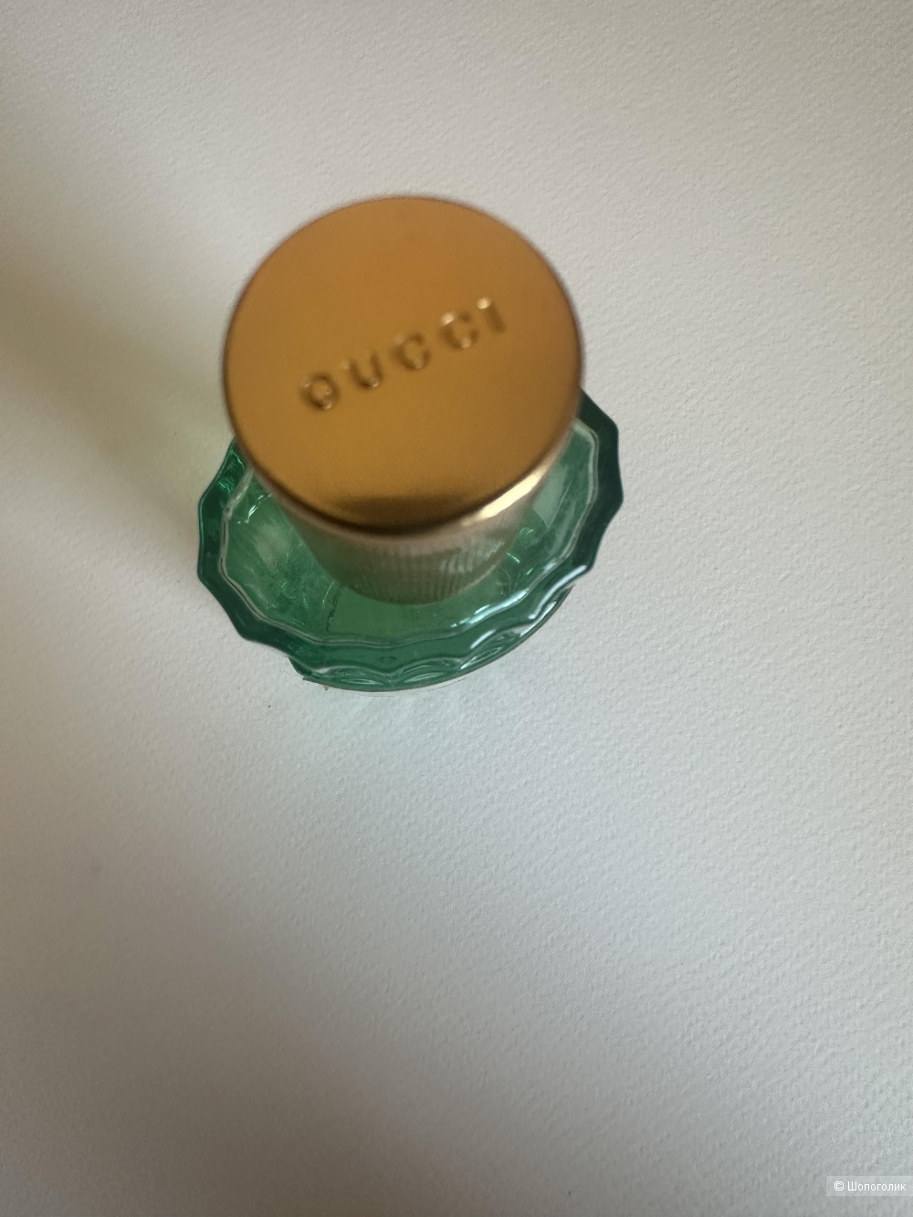Gucci memoire d'une odeur 60ml