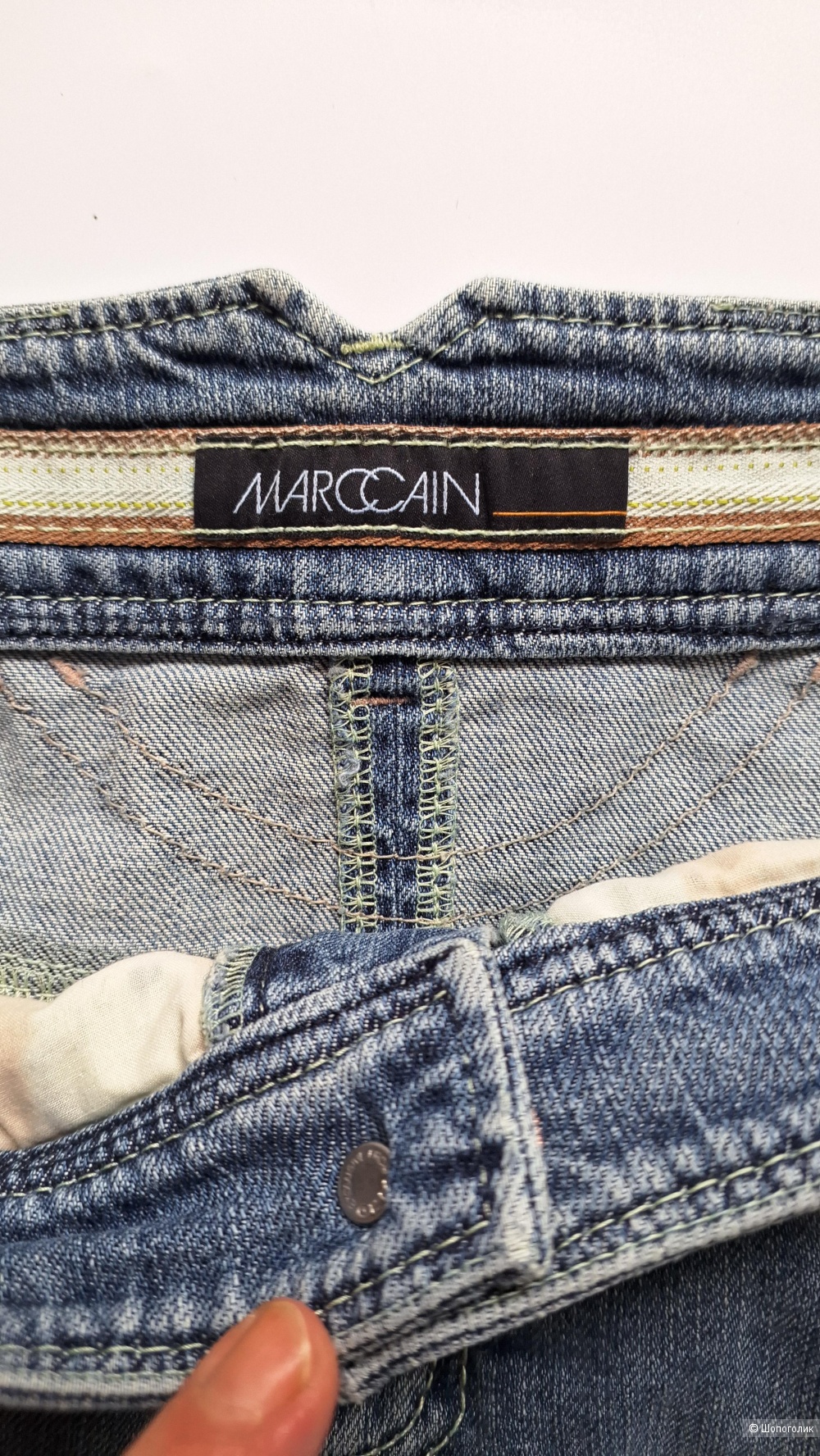 Юбка Marccain 50/52