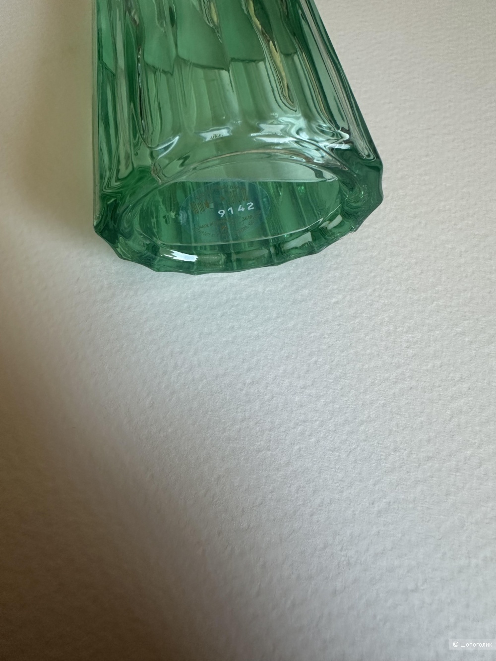 Gucci memoire d'une odeur 60ml
