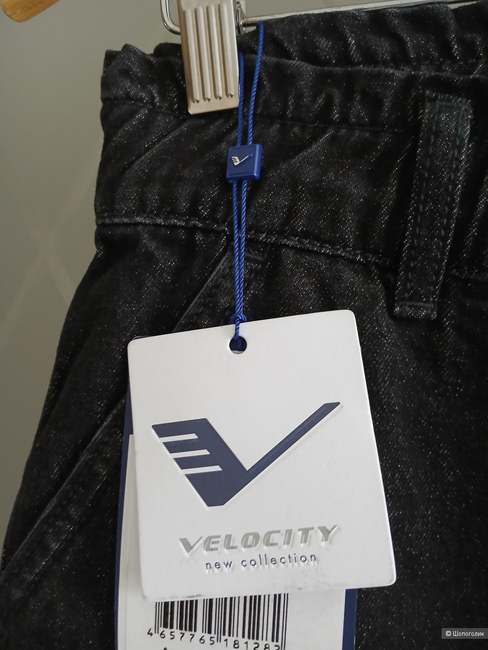 Джинсы Velosity р.46