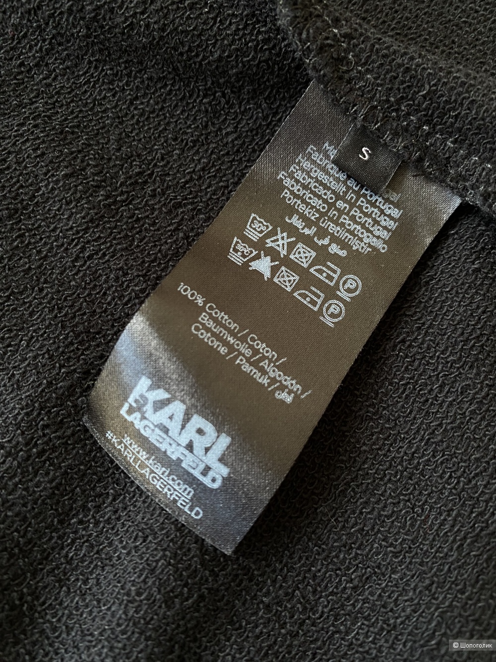 Платье Karl Lagerfild  p.S