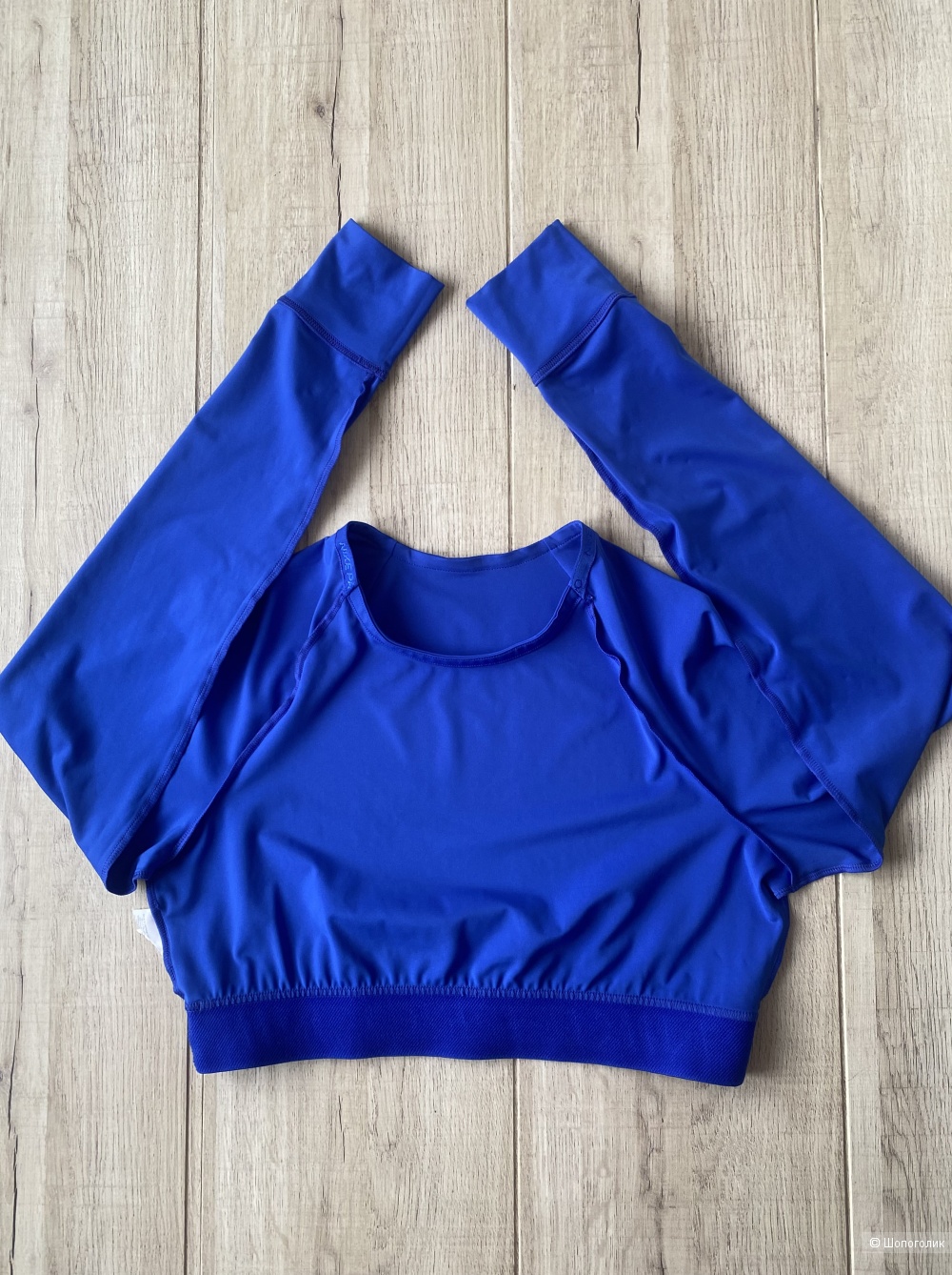 Лонгслив Nike Pro p.L