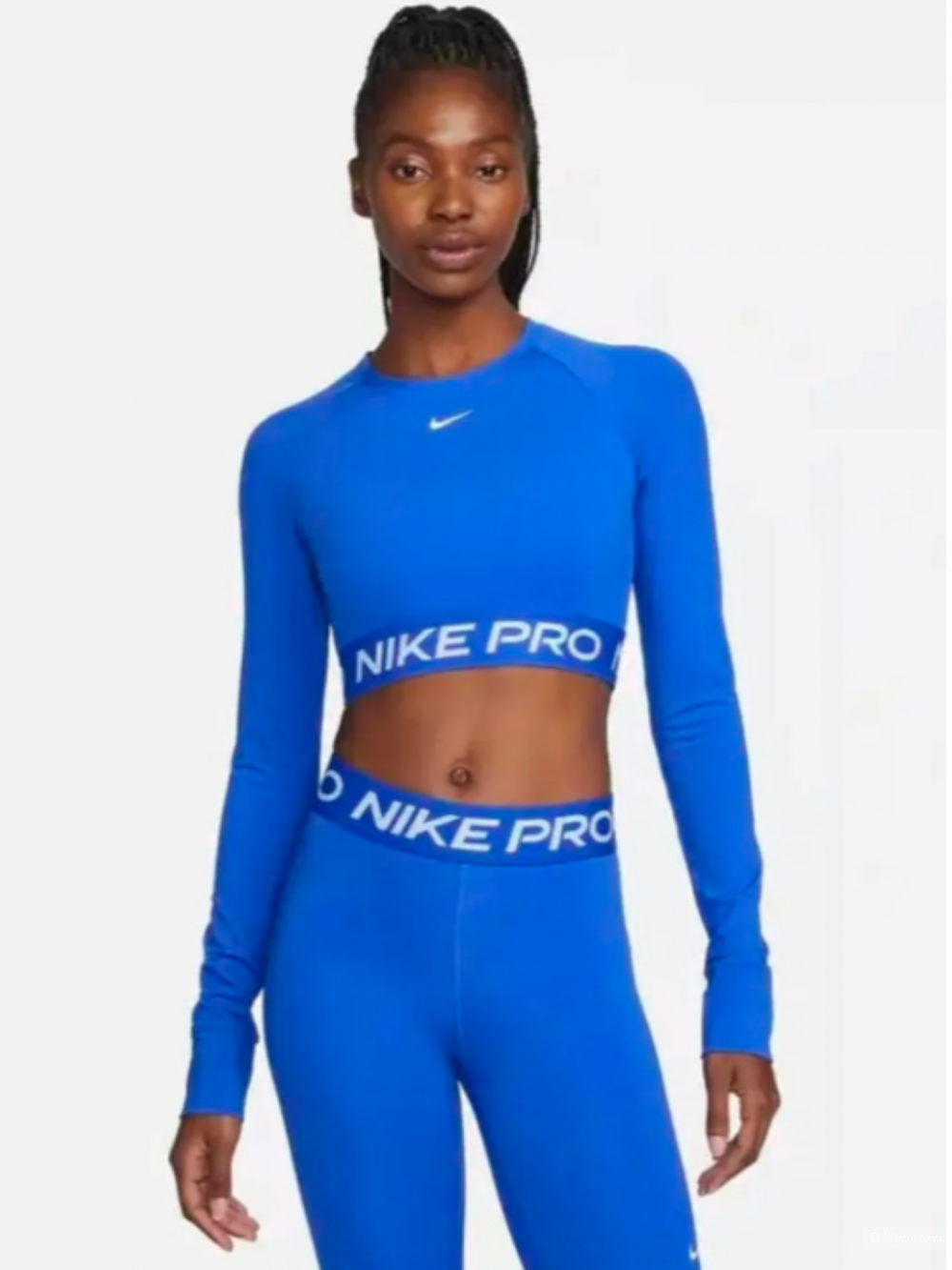 Лонгслив Nike Pro p.L