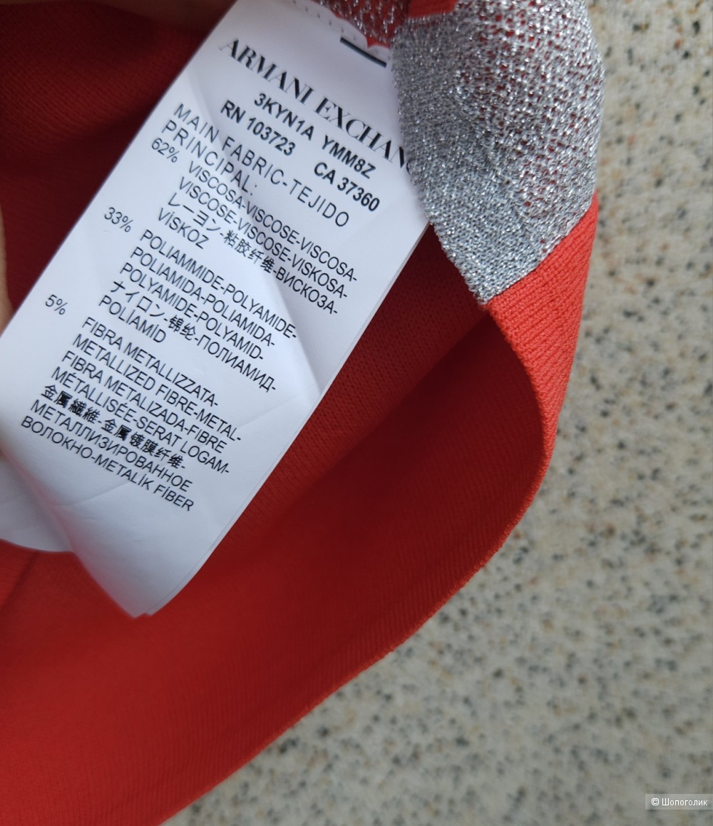 Юбка Armani Exchange, 44-46