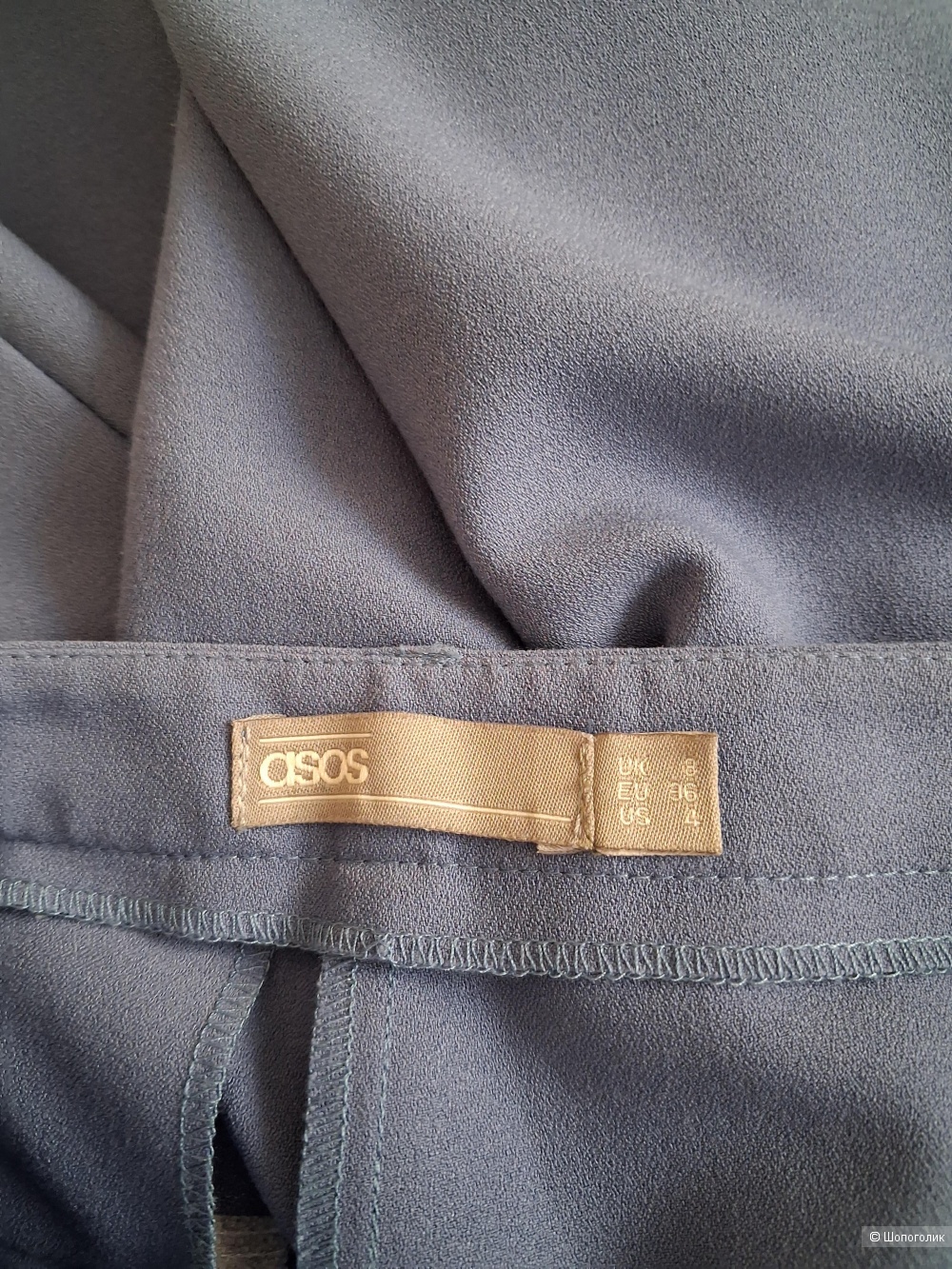 Костюм Asos, 36 размер