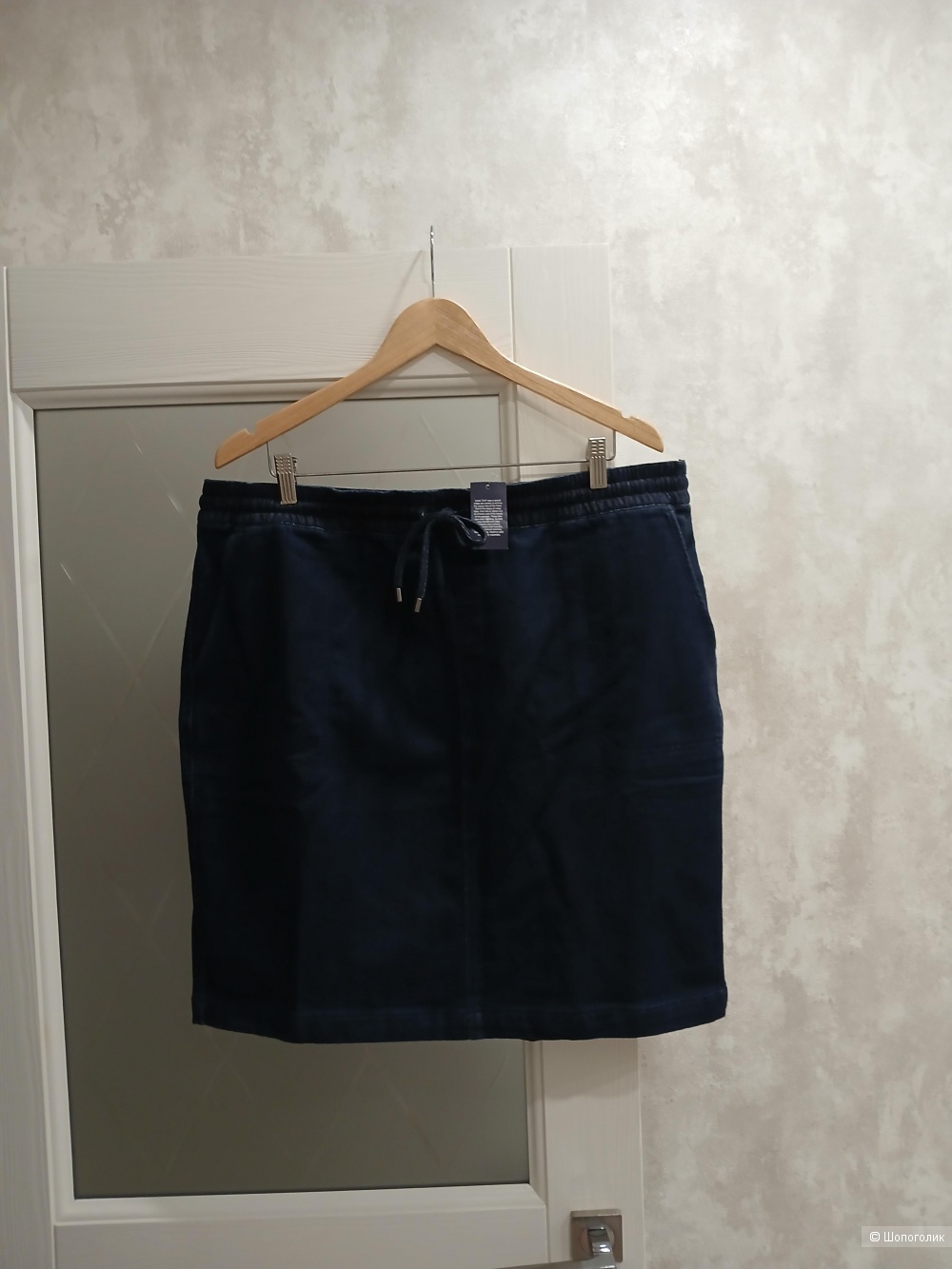 Юбка Lands End р.xl