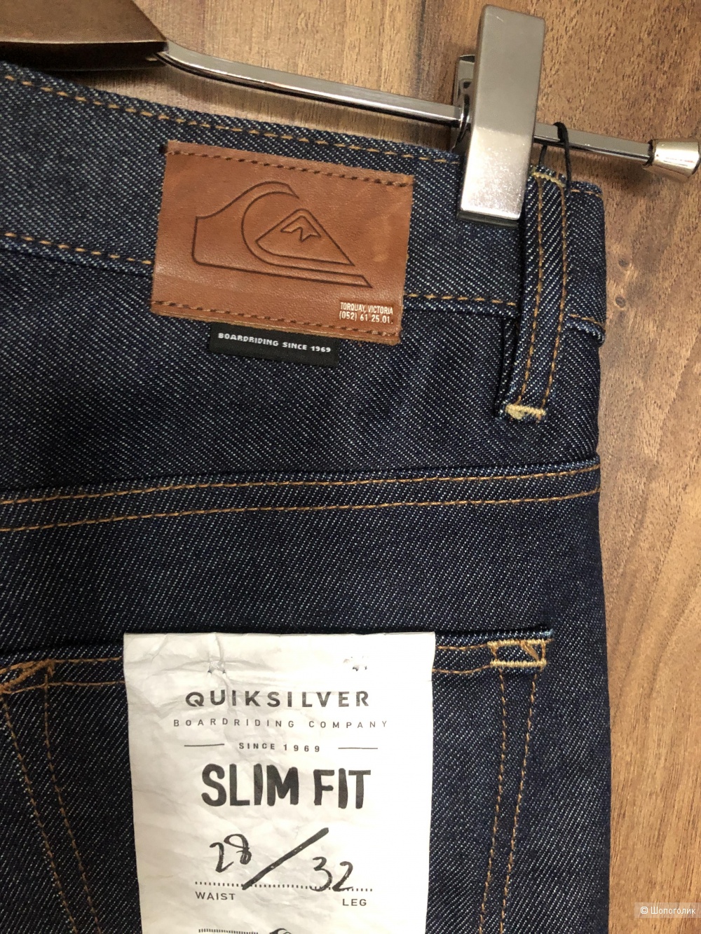 Джинсы Quiksilver 28/32