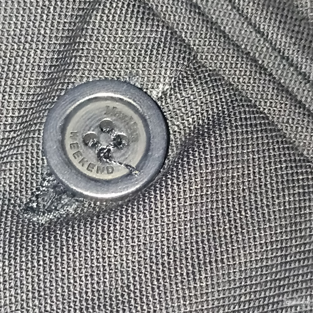 Max Mara Weekend брюки р. 44