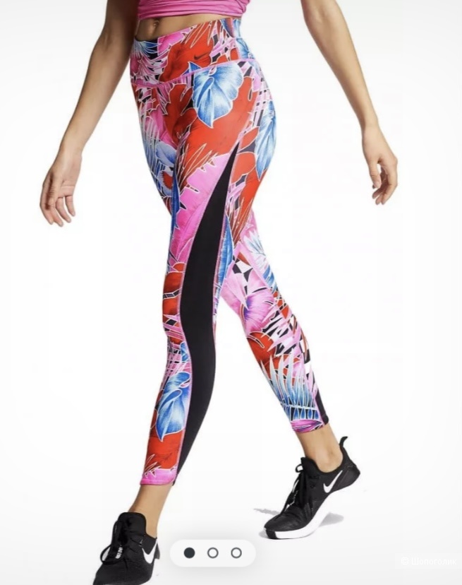 Костюм Nike р.M/L