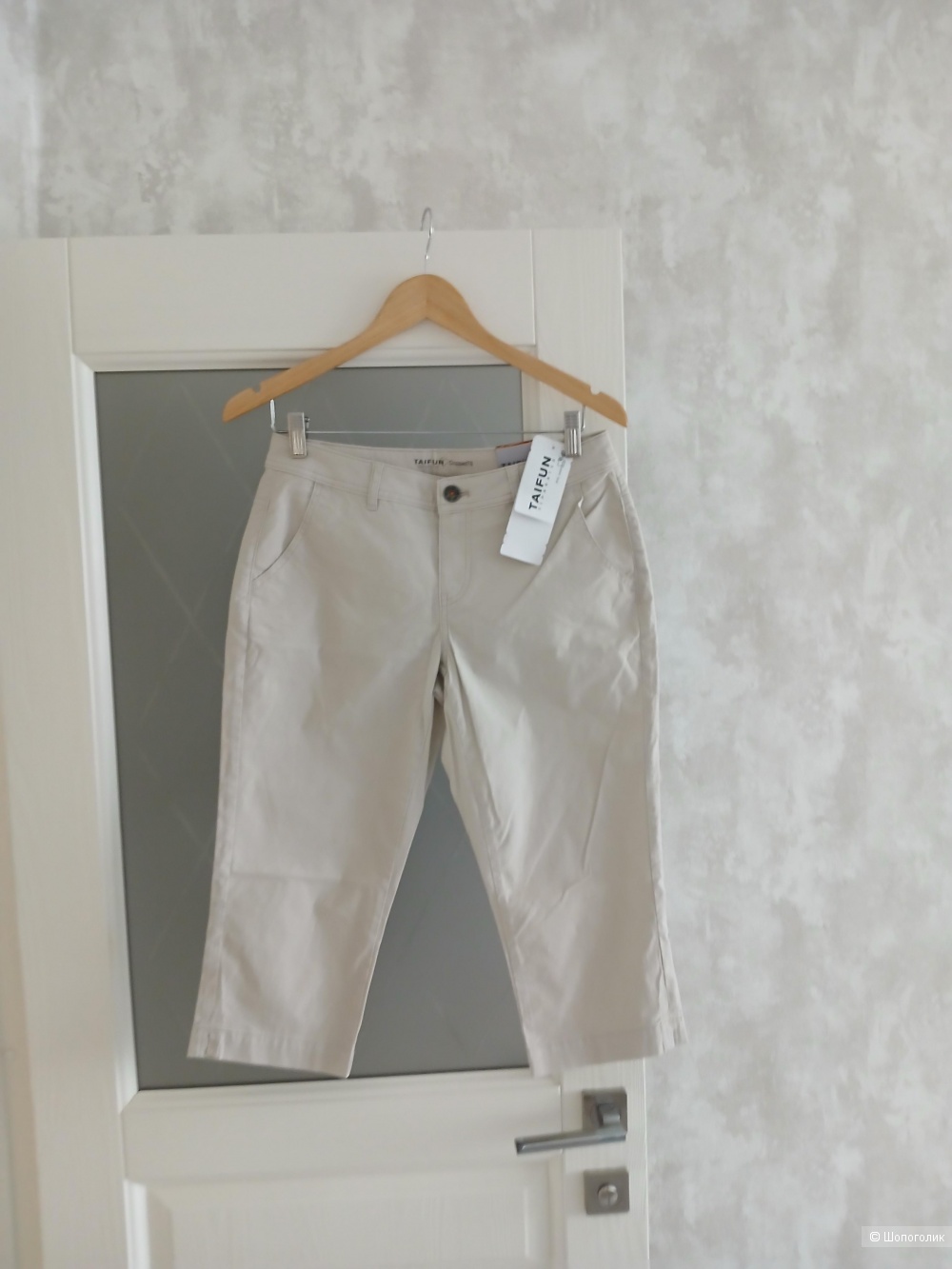 Брюки Gerry Weber Taifun р.36