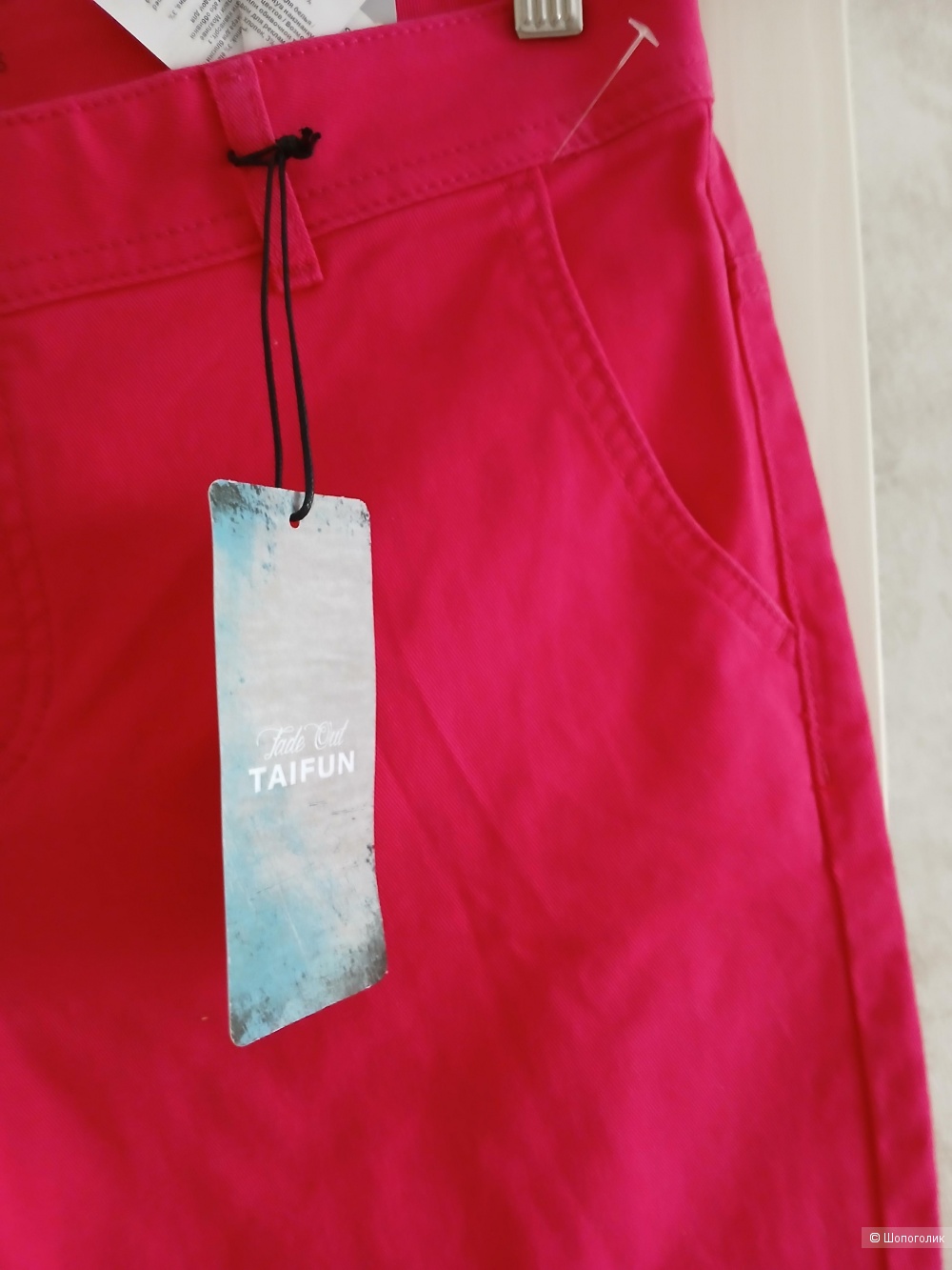Брюки капри Gerry weber р.38
