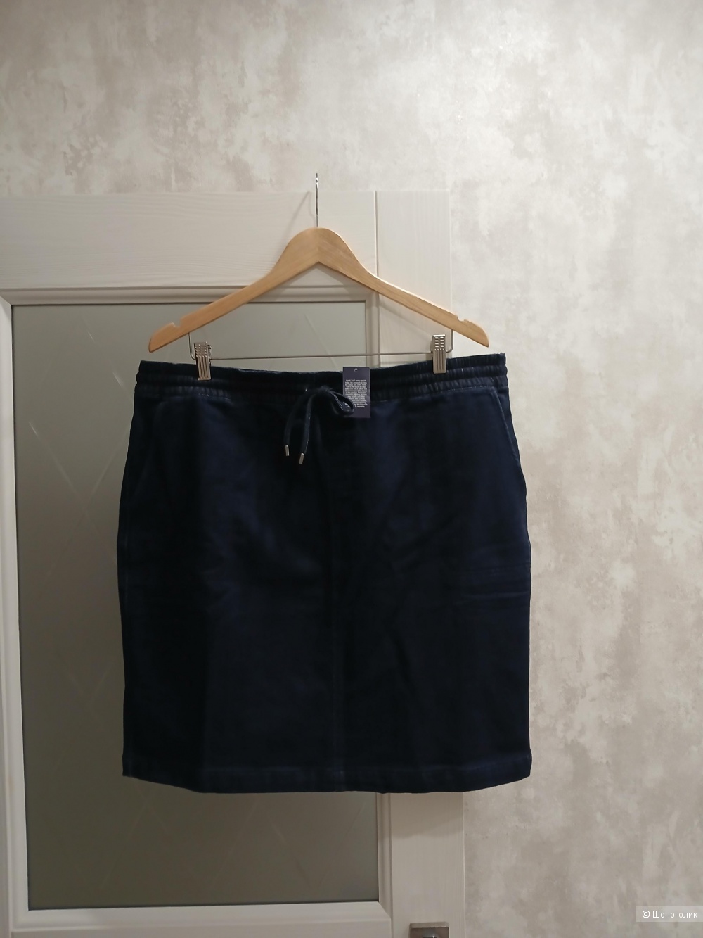 Юбка Lands End р.xl