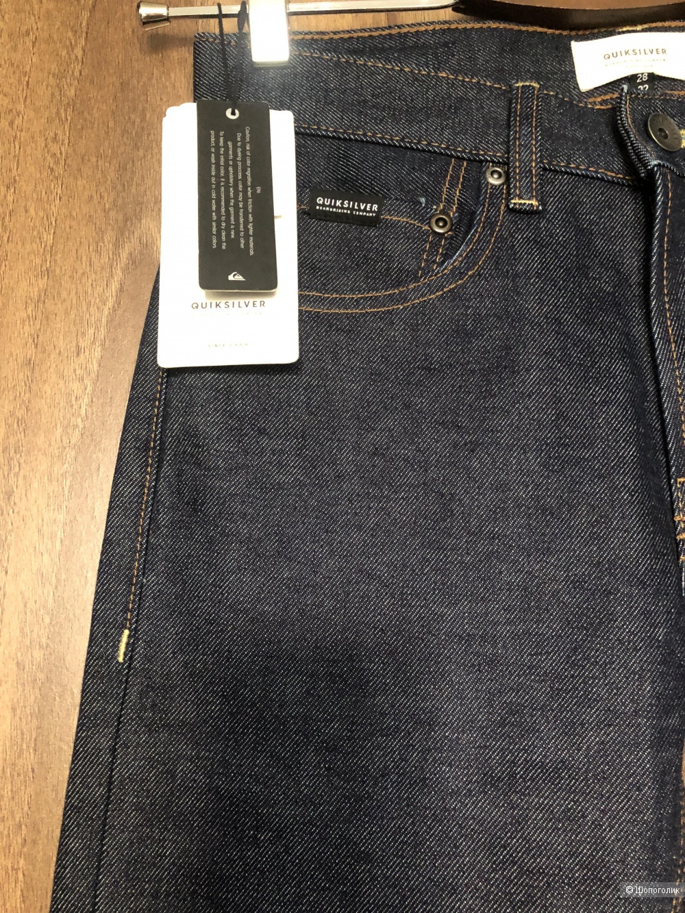 Джинсы Quiksilver 28/32