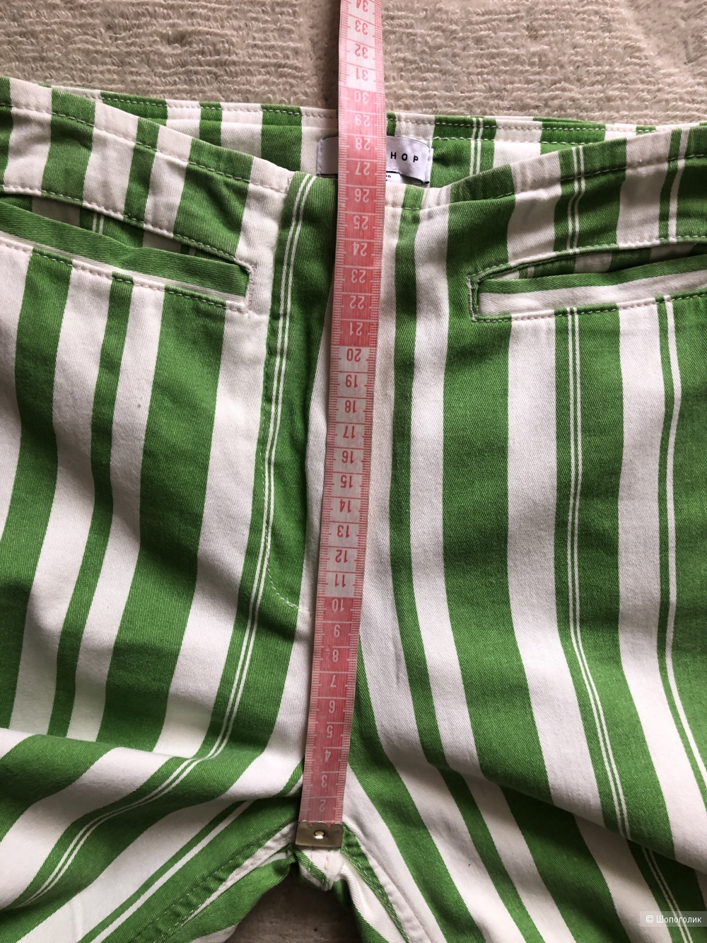 Брюки Topshop EU36 42-44