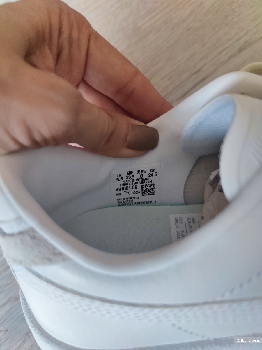 Кеды Puma 38