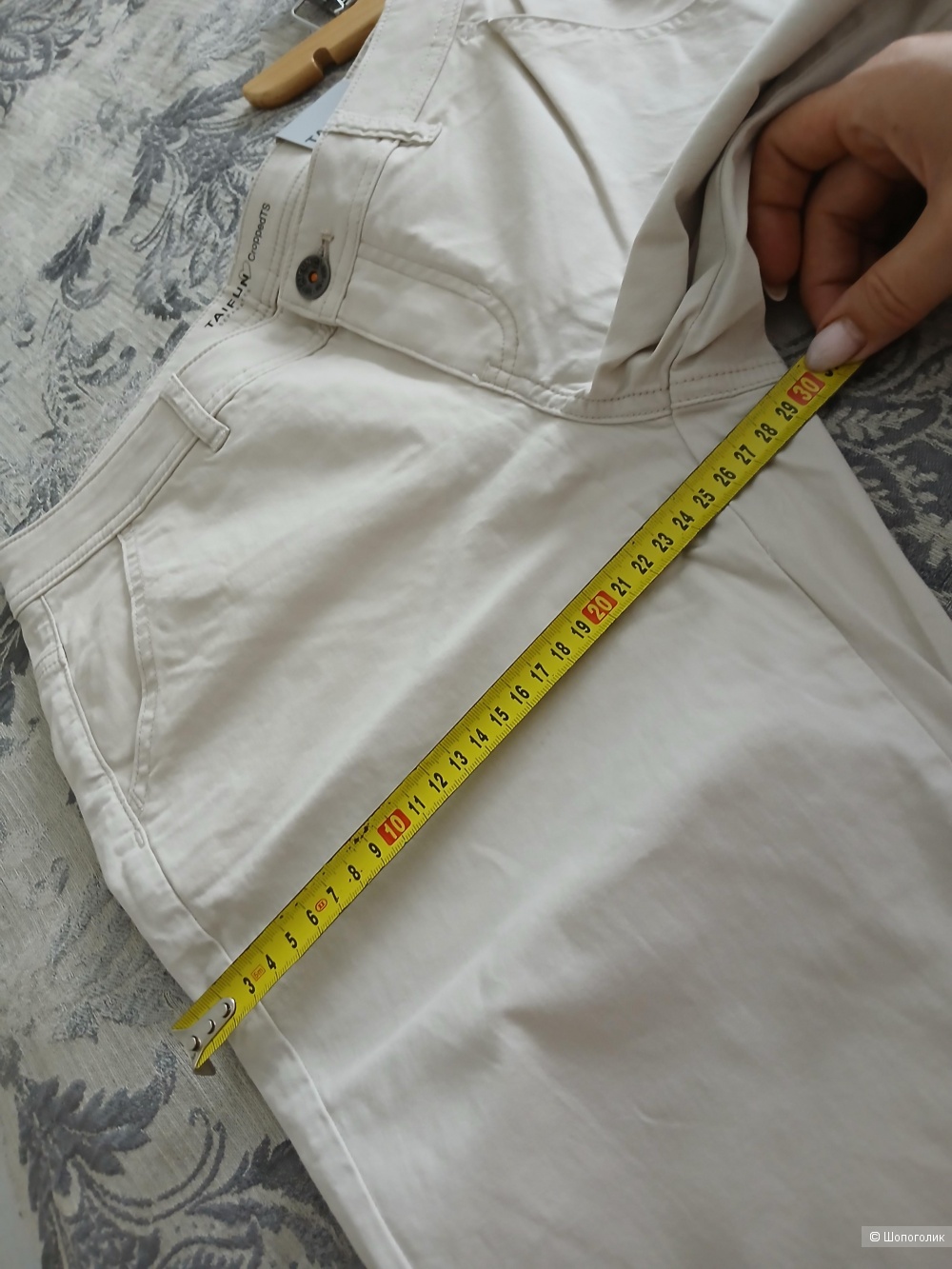 Брюки Gerry Weber Taifun р.36