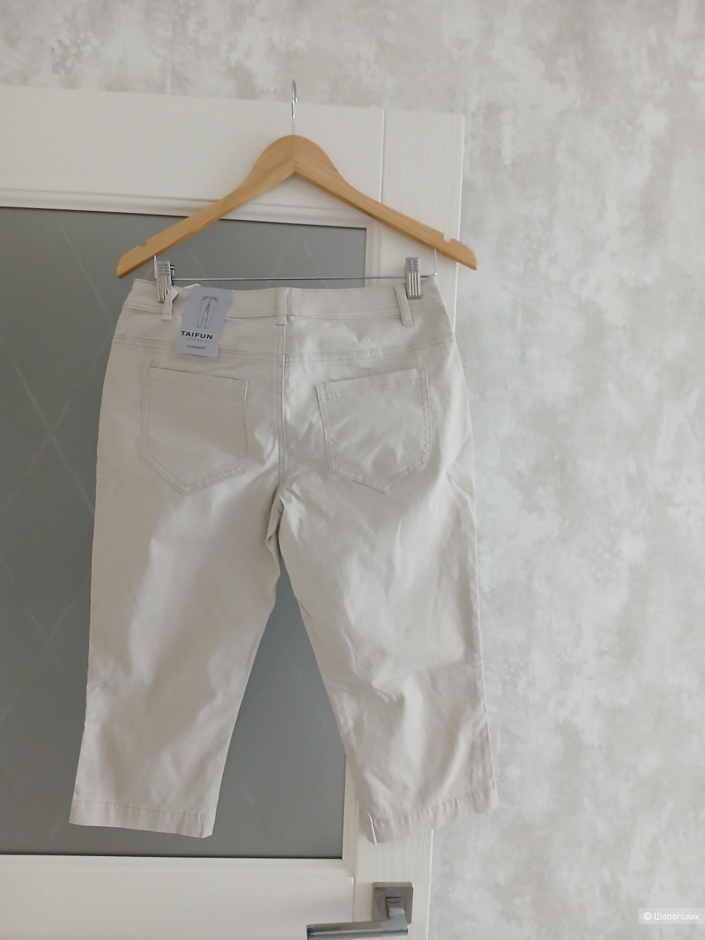 Брюки Gerry Weber Taifun р.36