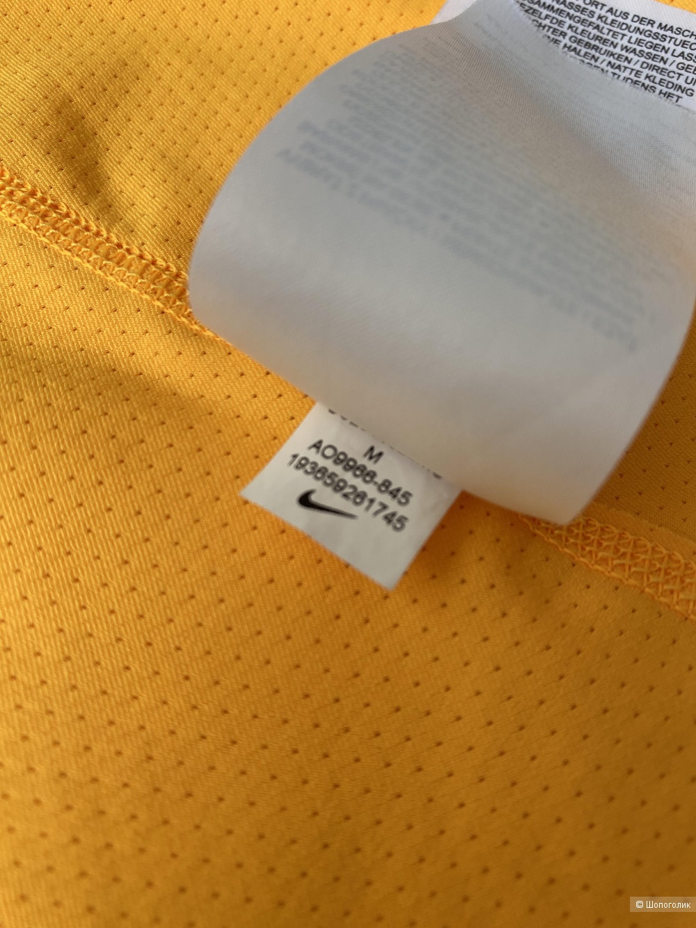 Майка Nike p.M
