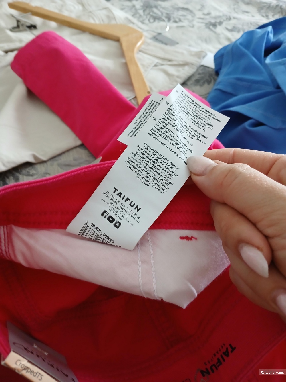Брюки капри Gerry weber р.38