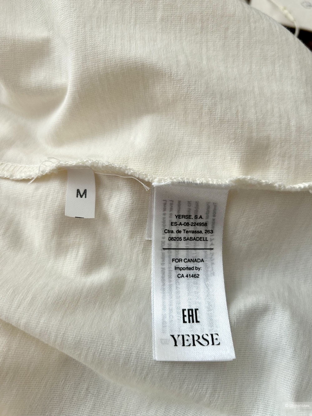 Футболка Yerse. INT M (40/42 RU)