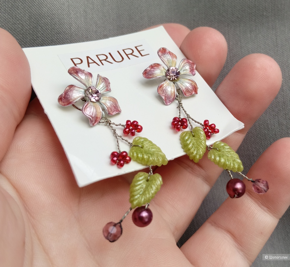 Серьги Parure Milano
