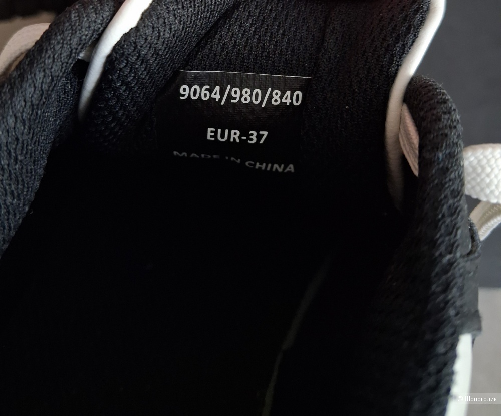 Кеды Vilet (Stradivarius), 37 размер