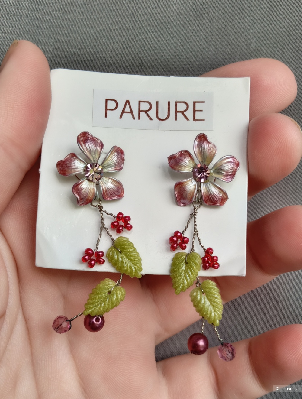 Серьги Parure Milano