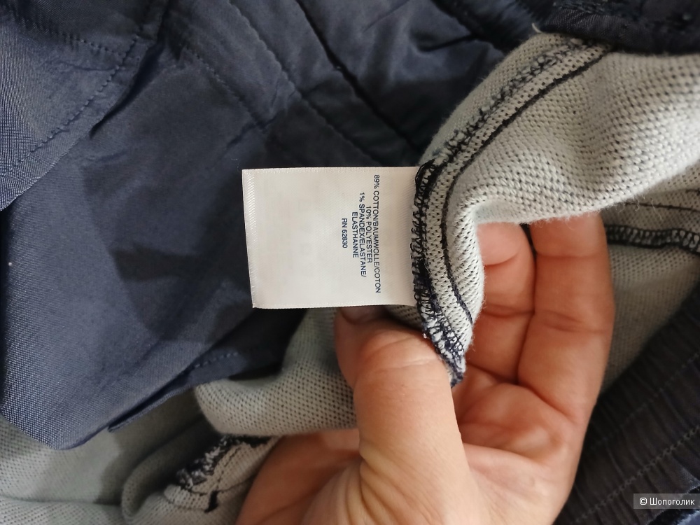 Юбка Lands End р.xl