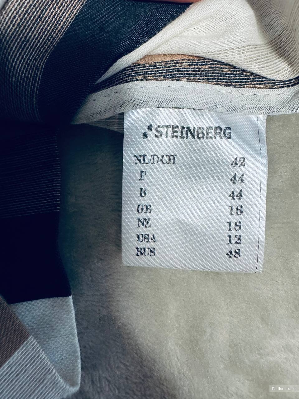 Юбка Steinberg 46/48
