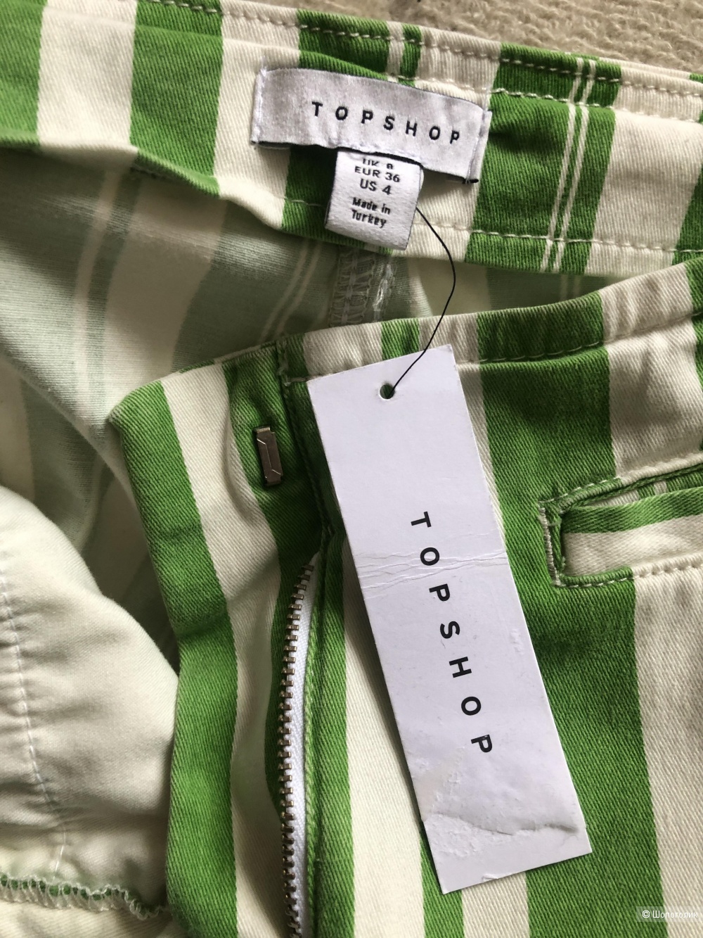 Брюки Topshop EU36 42-44