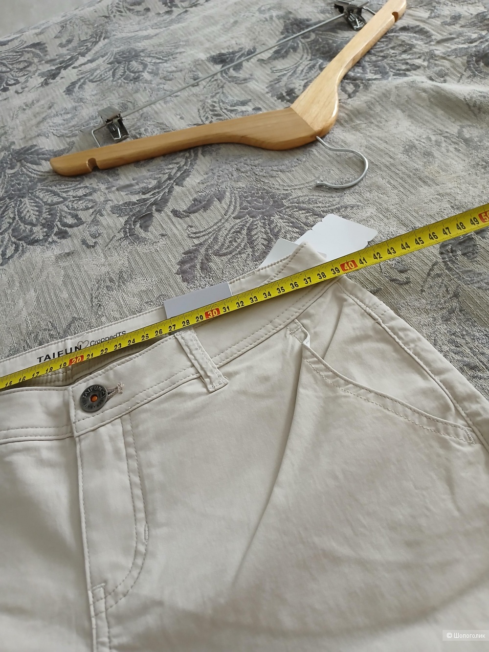 Брюки Gerry Weber Taifun р.36