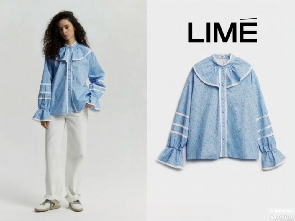 Рубашка Lime,раз.L