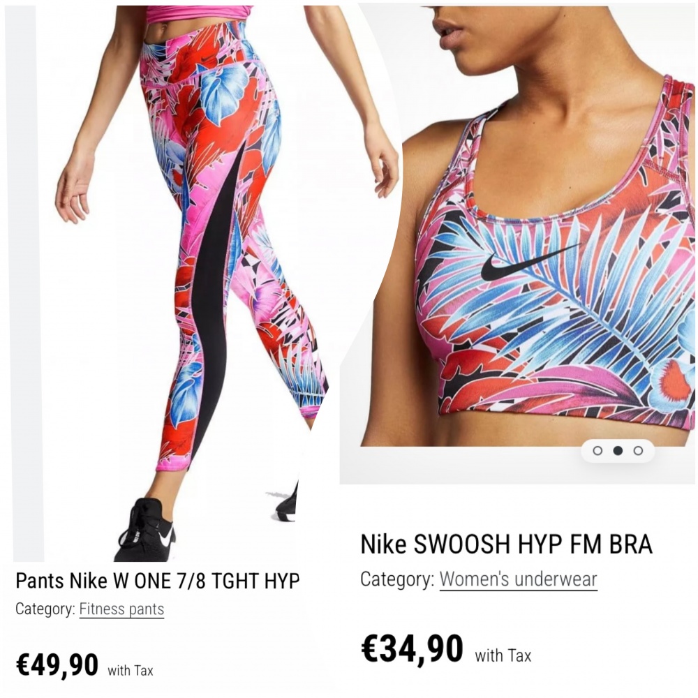 Костюм Nike р.M/L