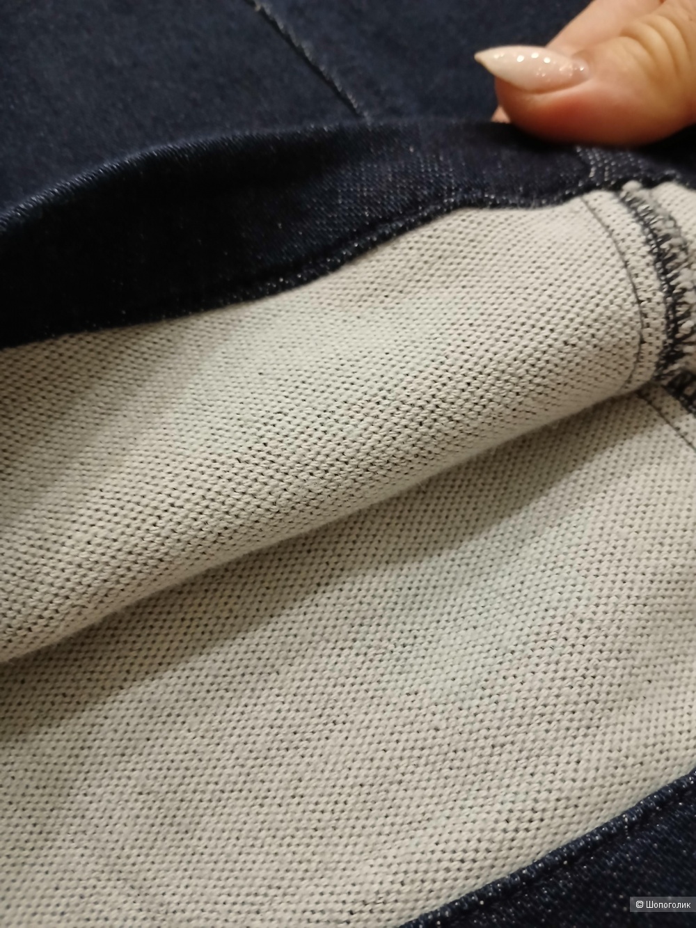Юбка Lands End р.xl